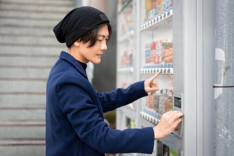 Canteen Vending machine picture