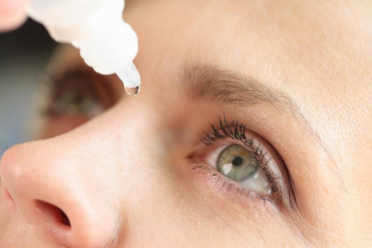 Ezricare Eyedrops image